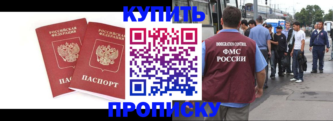 форма 3 в Самарской области